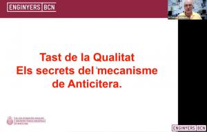 Conferencia: Tast de qualitat: Els secrets del mecanisme d'Anticitera